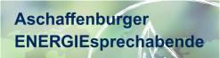  Logo Aschaffenburger Energiesprechabende